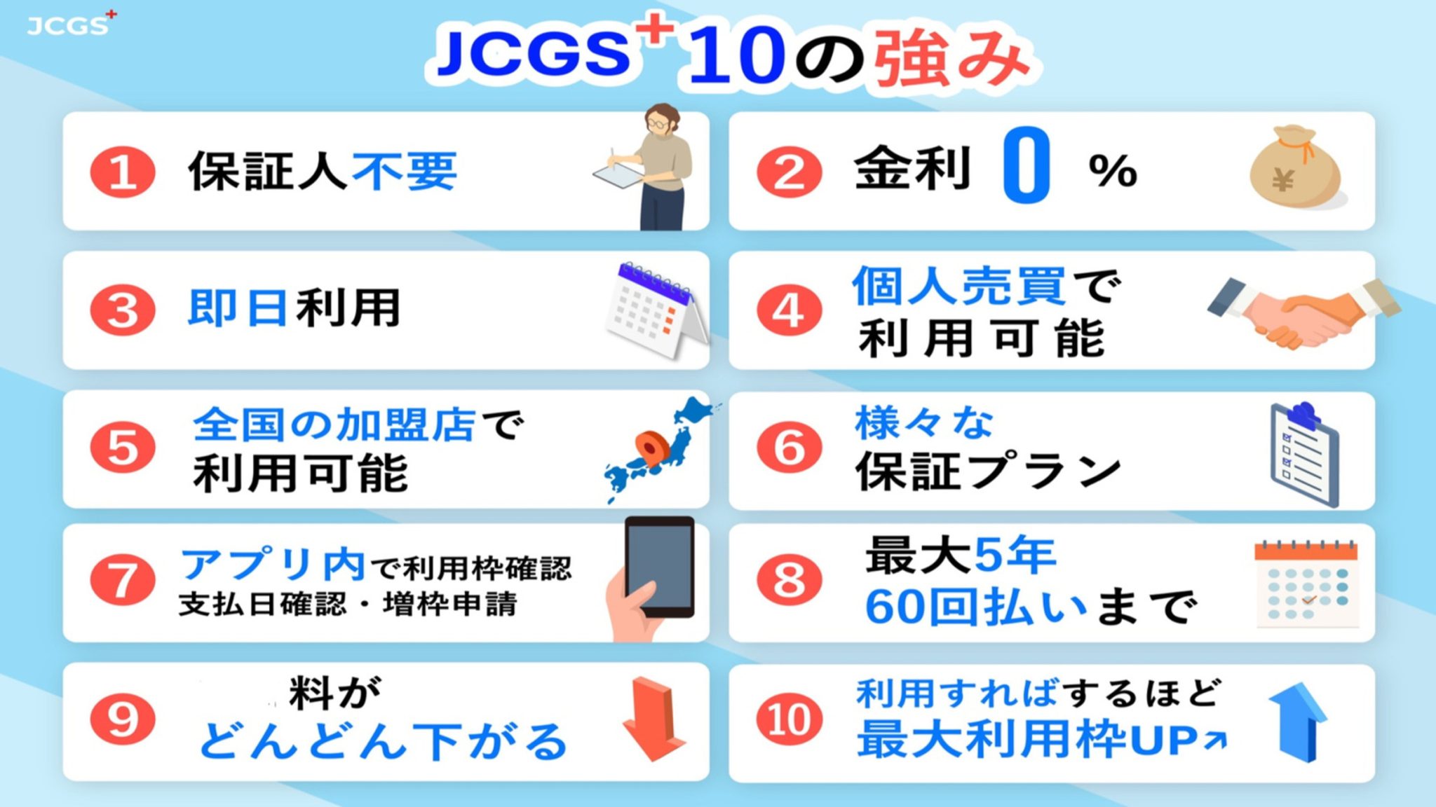 TOP1 1600+900 画質良 (1)